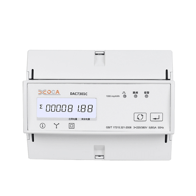 Dac7301c DIN 레일 AC 3상 Modbus 관세 전기 무선 에너지 미터