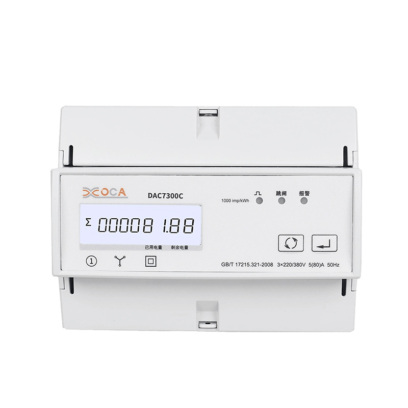 DAC7300C DIN 레일 3상 Modbus AC 릴레이 전기 에너지 미터